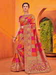 *Разноцветное шёлковое и жаккардовое оригинальное индийское сари, украшенное вышивкой со стразами