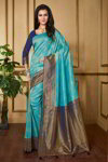 *Синее шёлковое и жаккардовое оригинальное красивое индийское сари