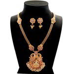*Молочные и золотые индийское украшение на шею с искусственными камнями