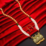 *Золотые индийское украшение на шею с искусственными камнями, перламутровыми бусинками