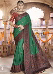 *Зелёное парчёвое и шёлковое шикарное вечернее индийское сари, украшенное вышивкой люрексом