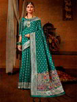 *Сине-зелёное и синее шёлковое оригинальное красивое индийское сари