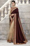 *Бордовое и кремовое интересное красивое современное индийское сари из креп-жоржета и атласа, украшенное вышивкой