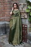 *Зелёное шёлковое и жаккардовое оригинальное красивое индийское сари