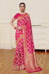 *Розовое и цвета фуксии оригинальное красивое индийское сари из шёлка и жаккардовой ткани