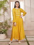 *Жёлтый шёлковый индийское национальное вечернее длинное платье / костюм / анаркали / костюм для девочки с длинными рукавами с кусочками зеркалец
